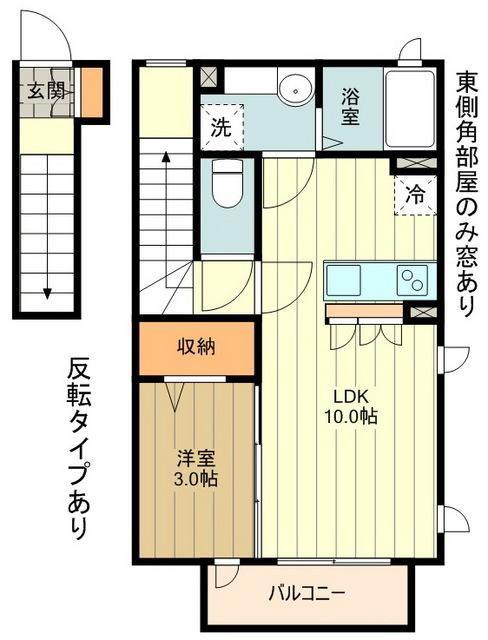 ウィステリア(1LDK/2階)の間取り写真