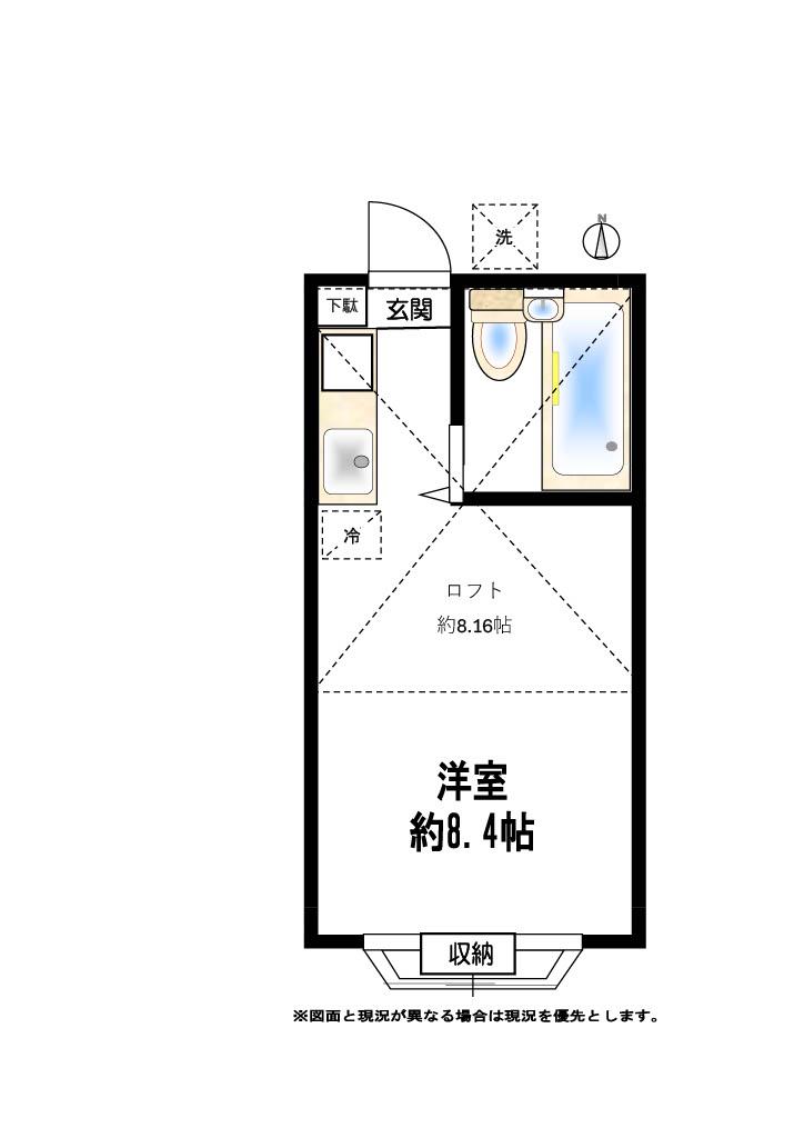 メゾンドロワール蕨(ワンルーム/2階)の間取り写真