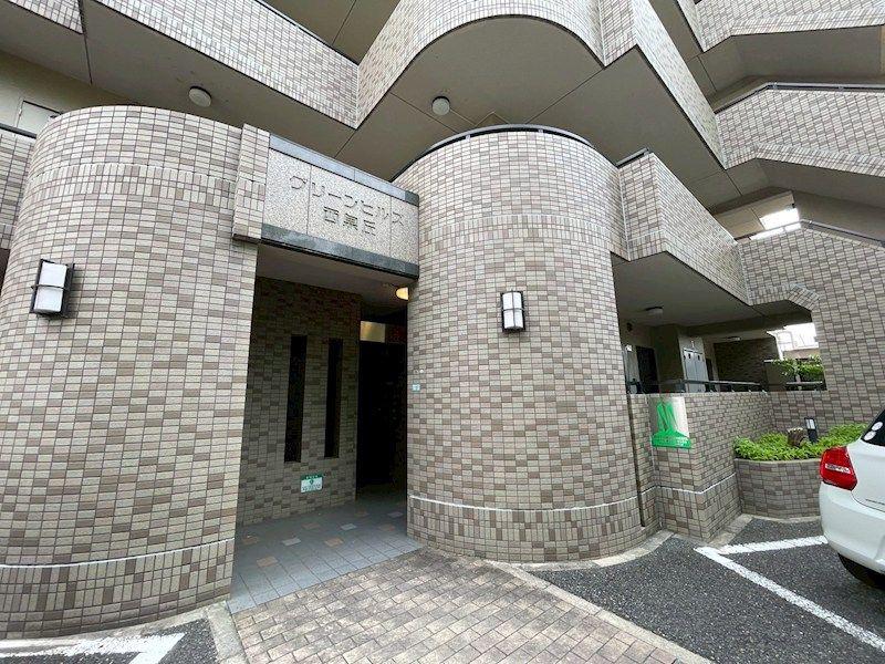 グリーンヒルズ西泉丘