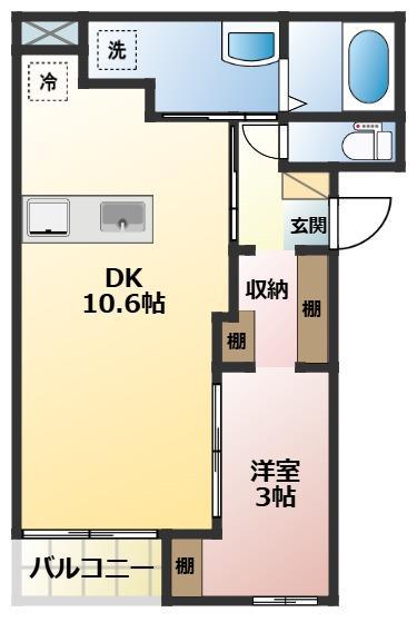 アールズハウスNODA(1LDK/1階)の間取り写真
