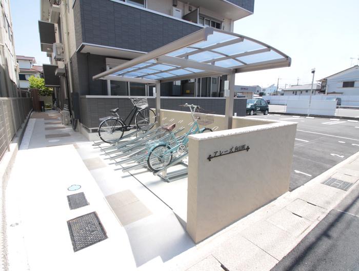 アレーズ向日町
