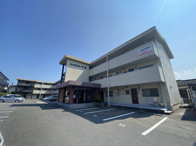 メゾン中央