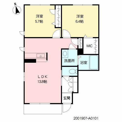 ルシエル(2LDK/1階)の間取り写真