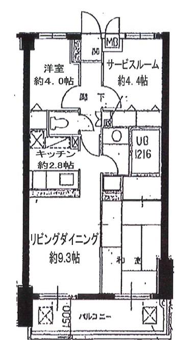 コスモ与野チェロード(2SLDK/3階)の間取り写真