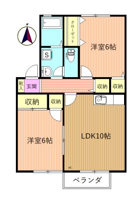 サンライズ相模大野(2LDK/2階)の間取り写真