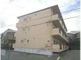 安井マンション