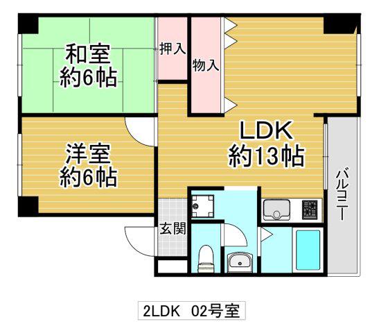 シャンボール鶴見(2LDK/3階)の間取り写真