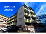 チサトマンション