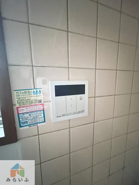 メゾンドラステア