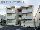 フォンテーヌ西紺屋