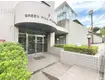 グリーンヒル藤が丘G(3LDK/4階)