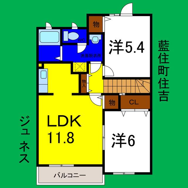 ジュネス(2LDK/2階)の間取り写真