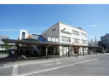センタービレッジ