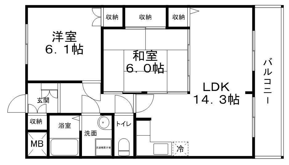 ハイツメロディ(2LDK/4階)の間取り写真