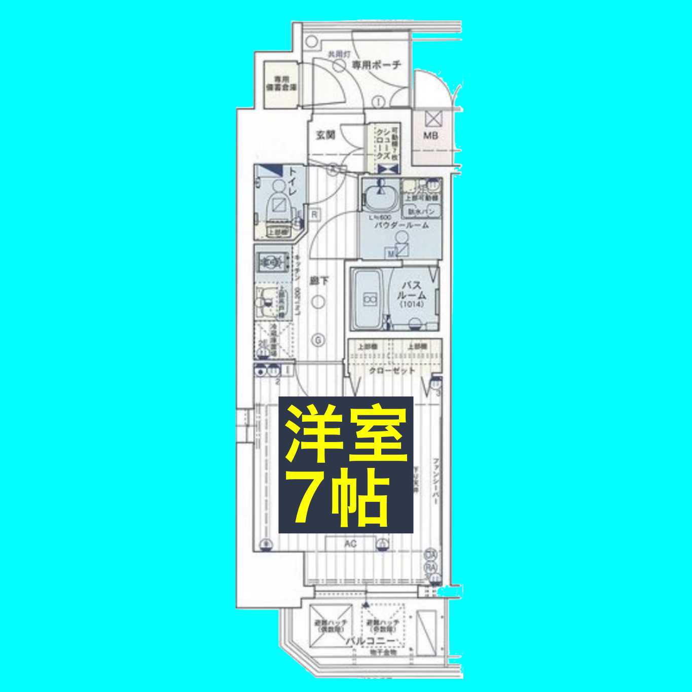 エステムコート名古屋新栄IIIグローリィ(1K/9階)の間取り写真