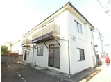ヴェルジネ