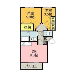 プレステージT(2DK/1階)の間取り写真