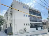 ラメゾン高羽町