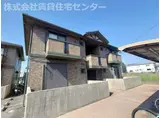 グリーンコート岩出B棟