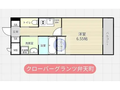 クローバー・グランツ弁天町(1K/10階)の間取り写真