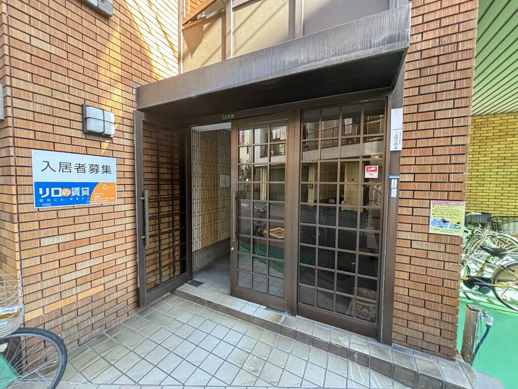 第二タナックマンション