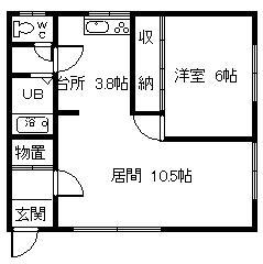 矢野ハイツ(1LDK/2階)の間取り写真