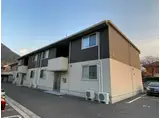 シャインポート屋島 G・H棟