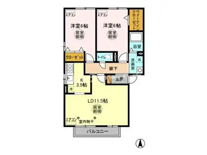 ROYALGARDENCASAHARA(2LDK/1階)の間取り写真