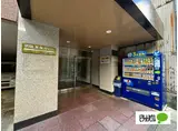 筑後屋柴田ビル
