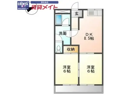 ラメール I(2DK/1階)の間取り写真