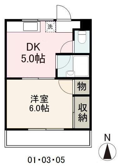 ヴィルシーク新北(1DK/3階)の間取り写真