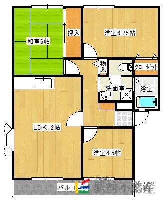 サン・トゥール溝田A(3LDK/2階)の間取り写真
