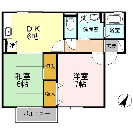 エスパシオ那賀川 B棟(2DK/2階)の間取り写真