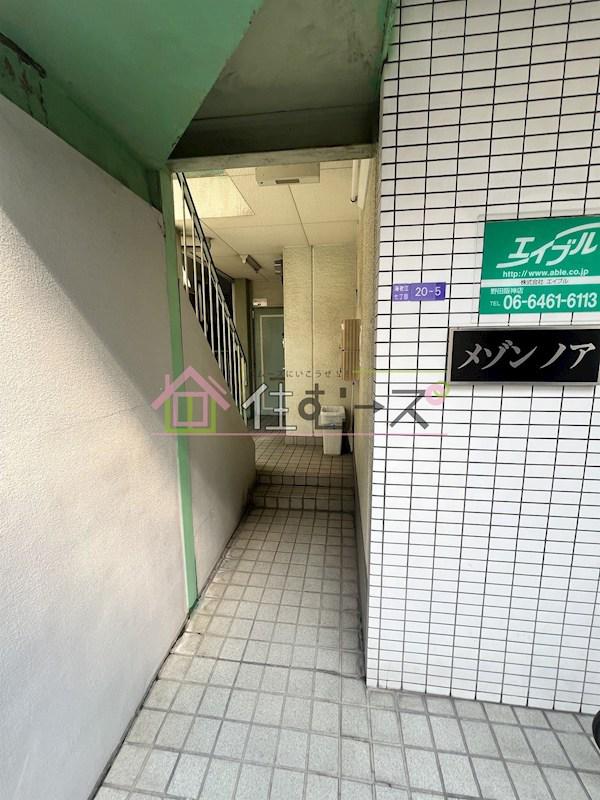 メゾン ノア