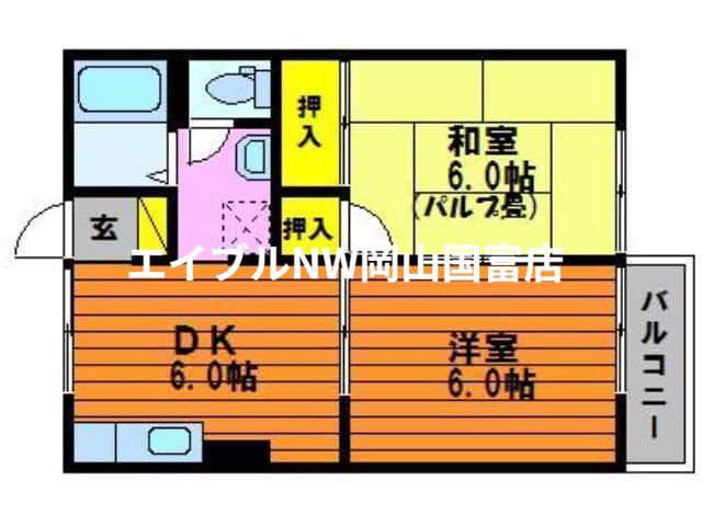 クレールシャトー吉田B棟(2DK/1階)の間取り写真