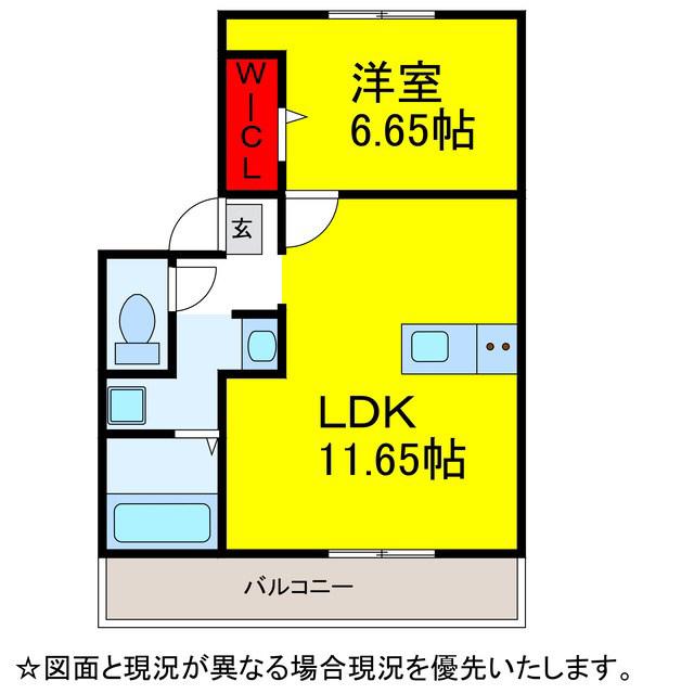 D-ROOM公津の杜B棟(1LDK/1階)の間取り写真