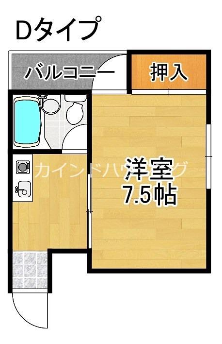 ヴィラおりおの(1K/2階)の間取り写真