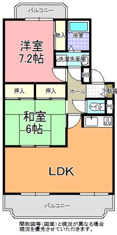 アメニティ・ヴィラ A棟(2LDK/1階)の間取り写真