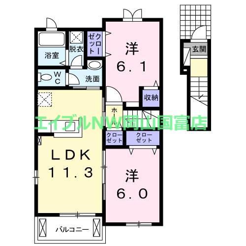 LUANA(2LDK/2階)の間取り写真