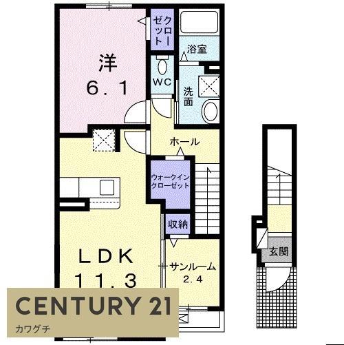 アルモニーK(1LDK/2階)の間取り写真