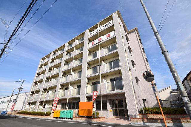 アートプラザ枚方