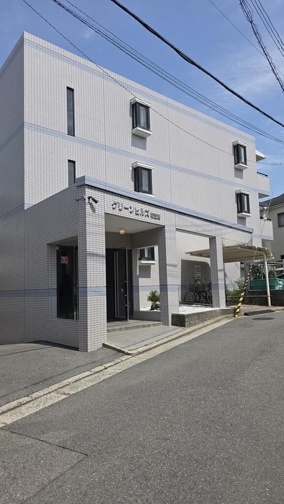 グリーンヒルズ初芝南