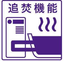 パークアクシス仙台西公園