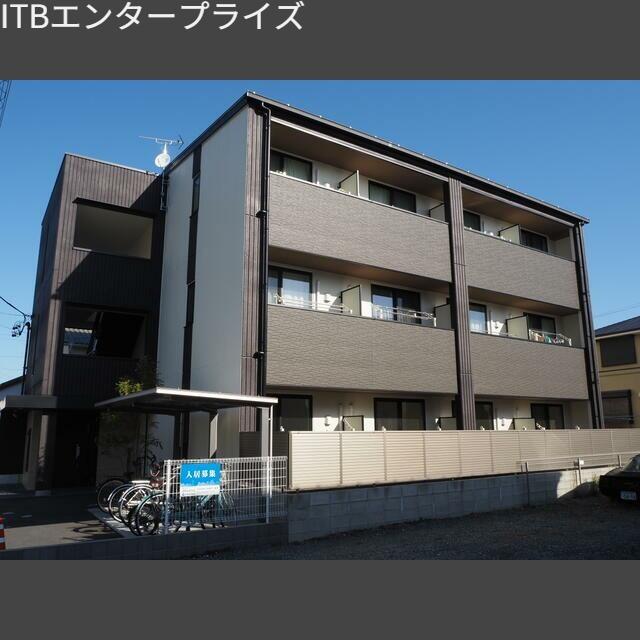 JOY HOME