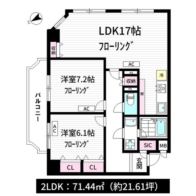 ドゥームコスメケア(2LDK/3階)の間取り写真