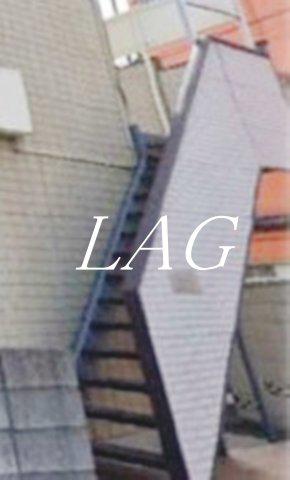 サンエール平和島