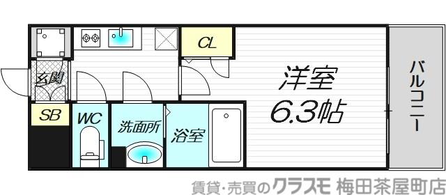 エスリード梅田グランノース(1K/8階)の間取り写真