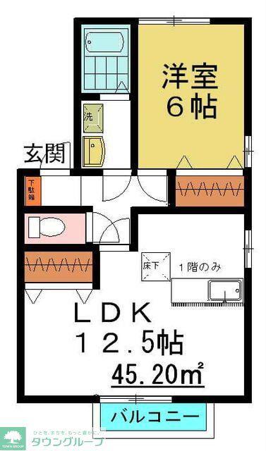 ムグンファIII(1LDK/1階)の間取り写真