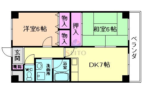 サンライズマンション(2LDK/3階)の間取り写真