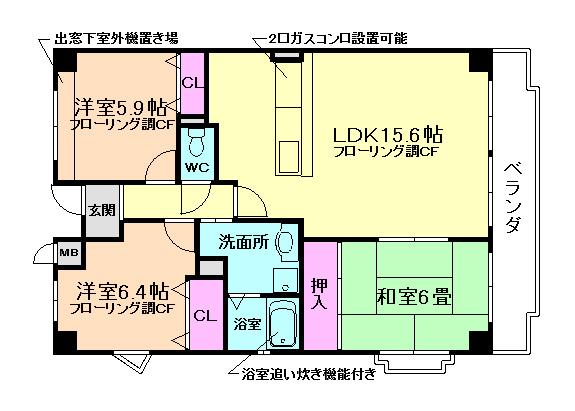 ラックヒルズ(3LDK/1階)の間取り写真